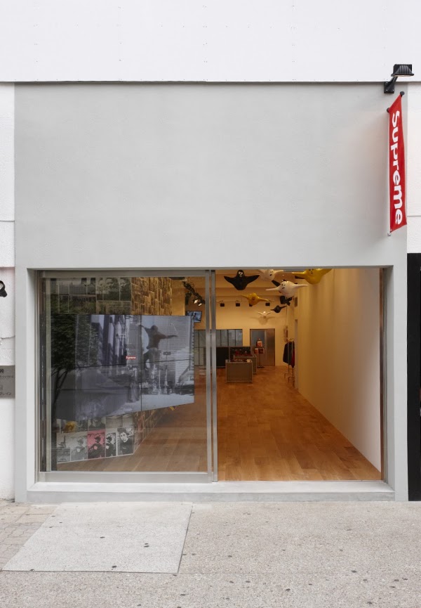 Supreme Nagoya 1