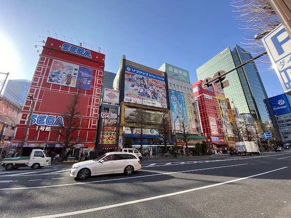 Tokyo 87