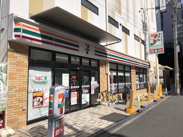 7-Eleven 1