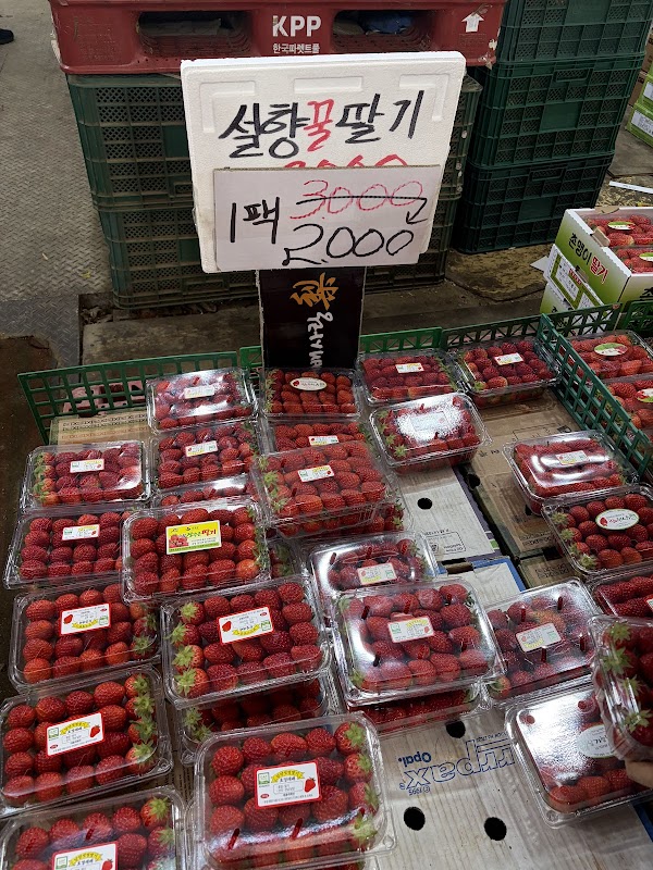 Namseong Sagye Market 5