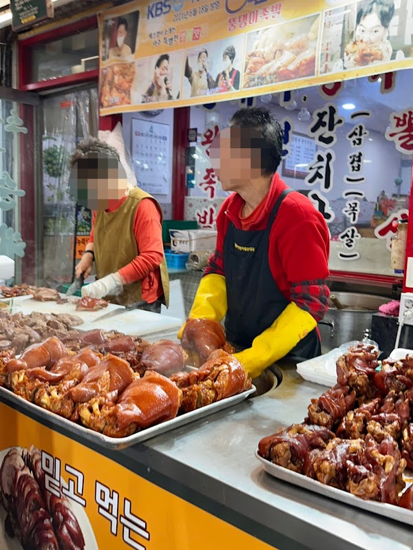Namseong Sagye Market 2