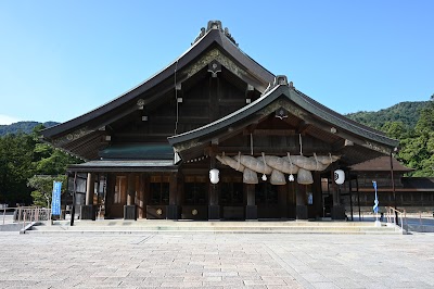Izumo Taisha 2
