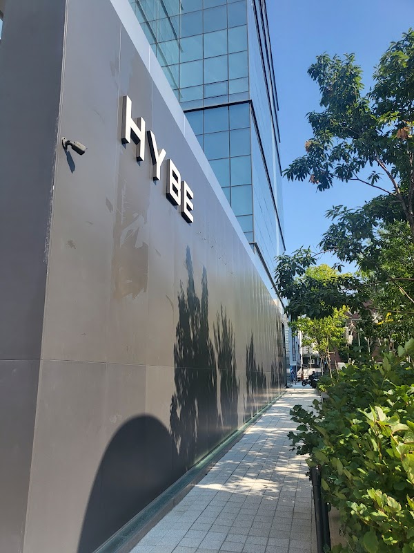 Hybe Headquarters 5