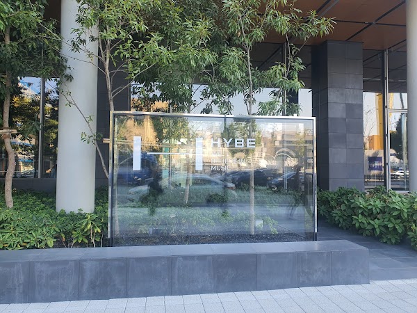 Hybe Headquarters 3
