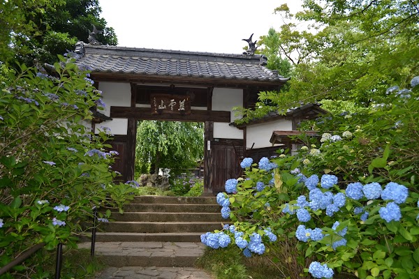 Shifukuji Temple