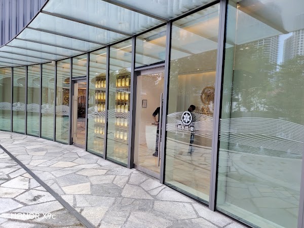 MinSuiZen Raku Omakase Teppanyaki 明水然・楽