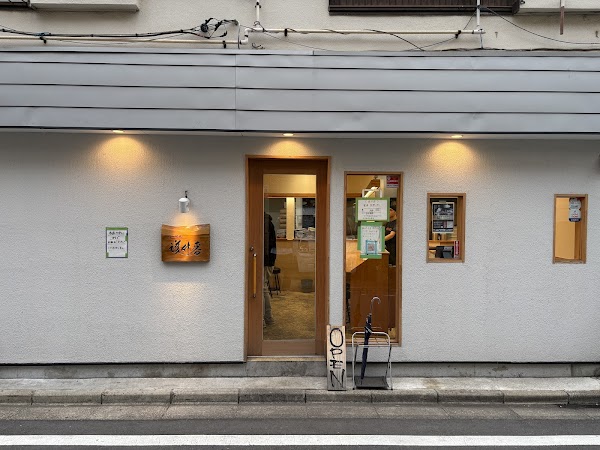 Japan 42