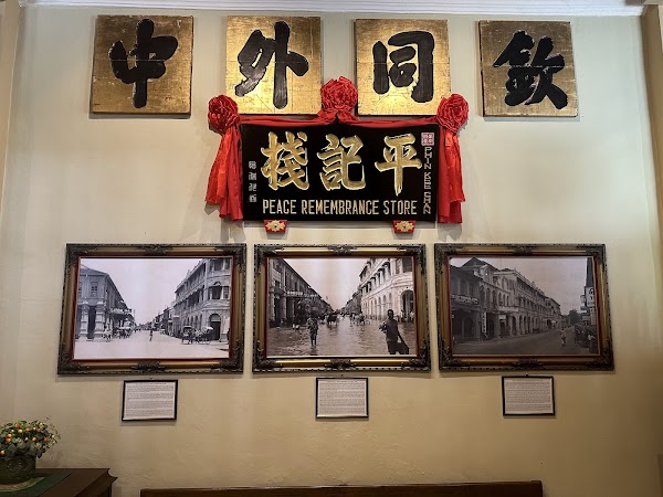 Arlene House | Kapitan Chung Thye Phin Building 4