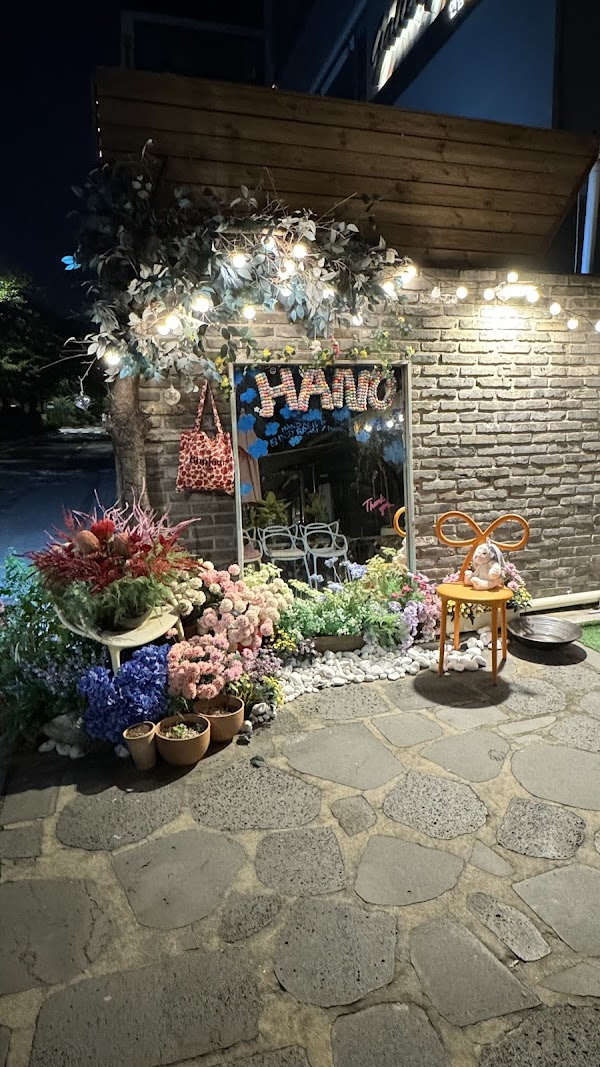 Hano 3