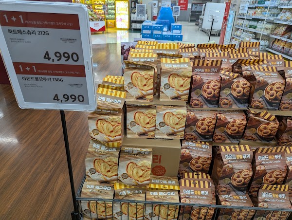 Homeplus Hapjeong 5