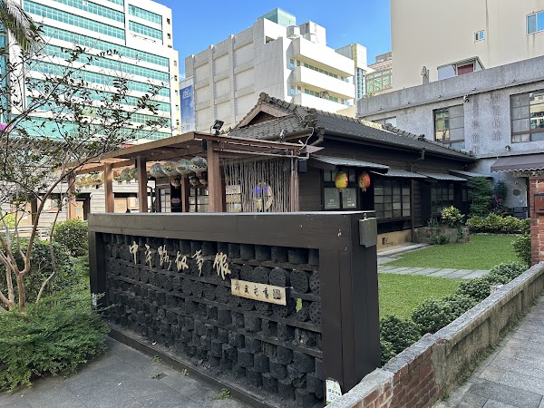Zhongping Road Story House 5