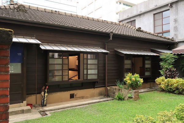 Zhongping Road Story House 4