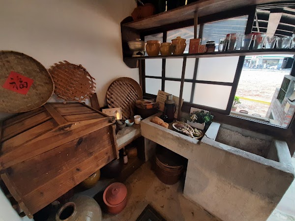 Zhongping Road Story House 3
