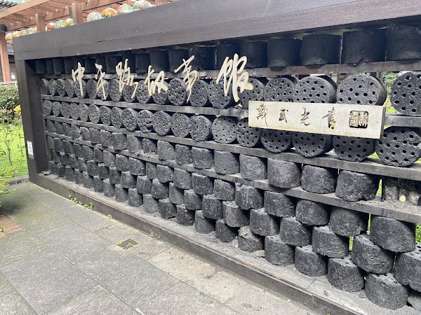 Zhongping Road Story House 2