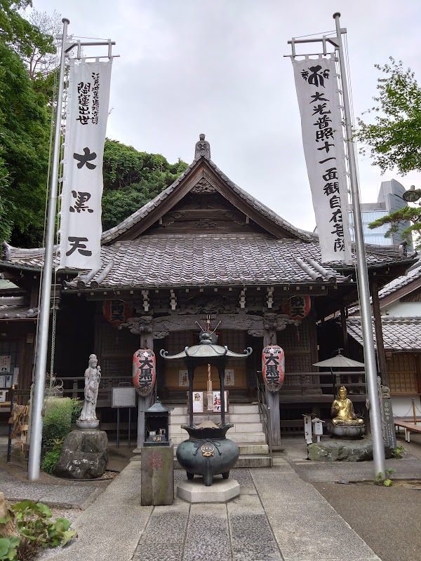 Daien Temple