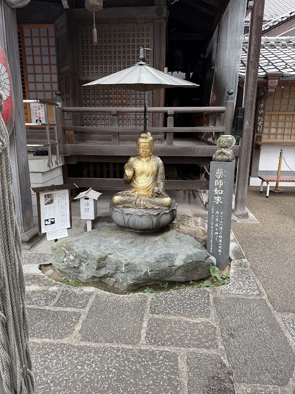 Daien Temple 3