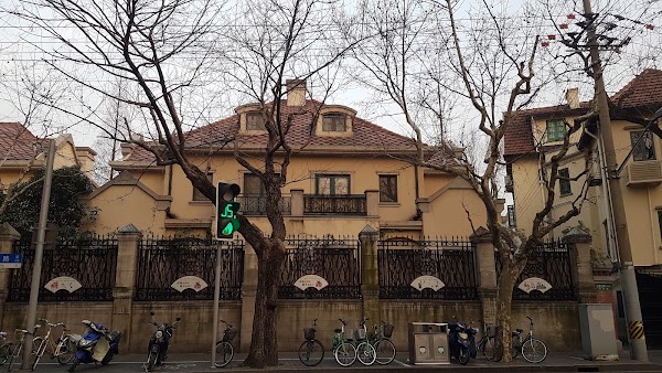 Hengshan Road 5