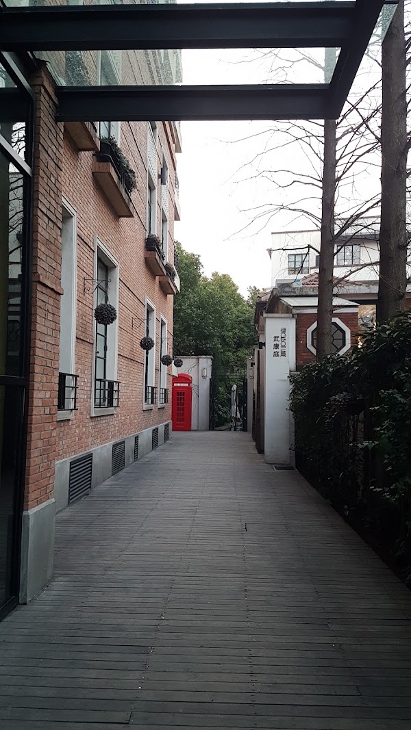 Hengshan Road 3