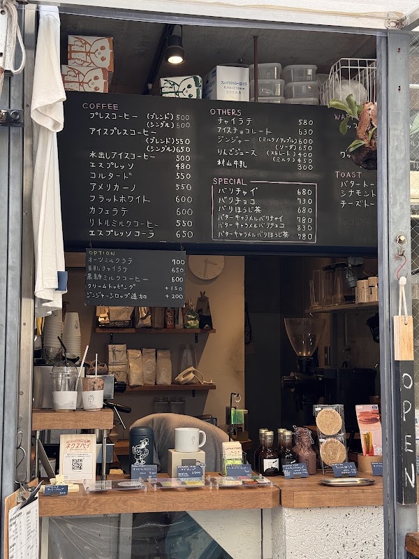 Little Stand Daimyo store 2