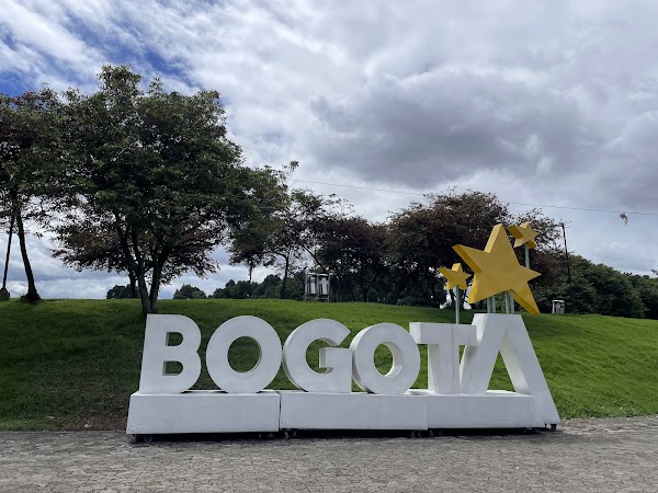 Parque Metropolitano Simón Bolívar 2