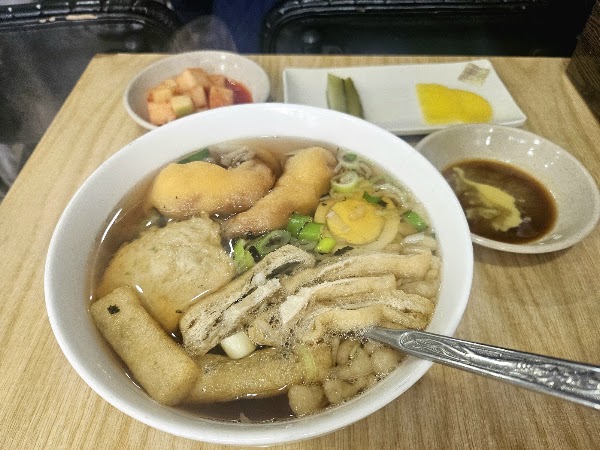 동경우동 3