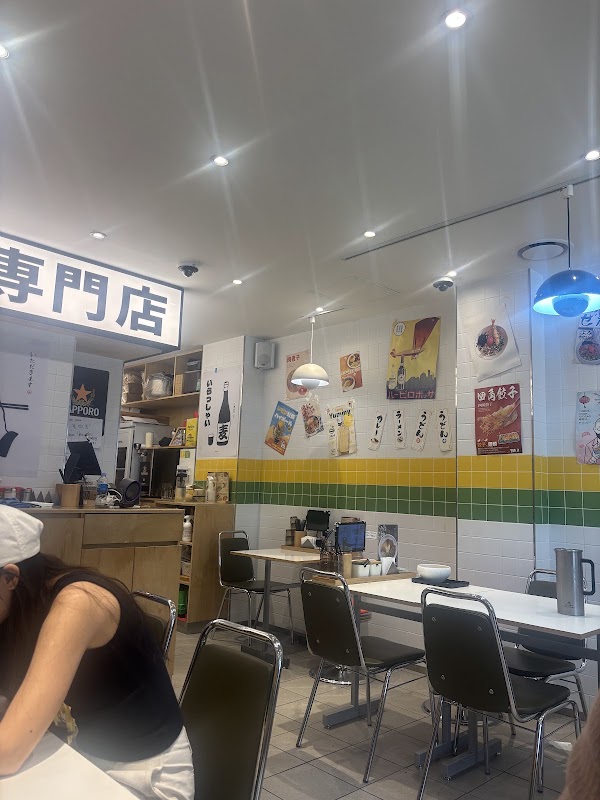 동경우동 2