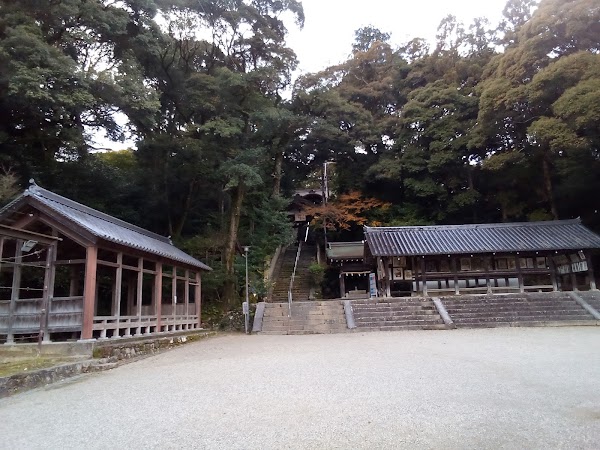 Ikoma 2