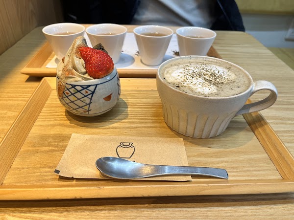 Hoho Hojicha Uji Main Store 5