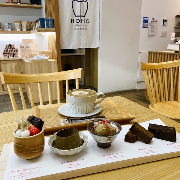 Hoho Hojicha Uji Main Store 3