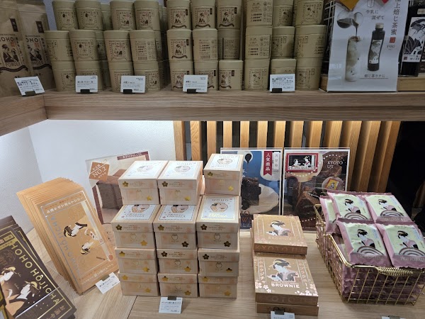 Hoho Hojicha Uji Main Store 2