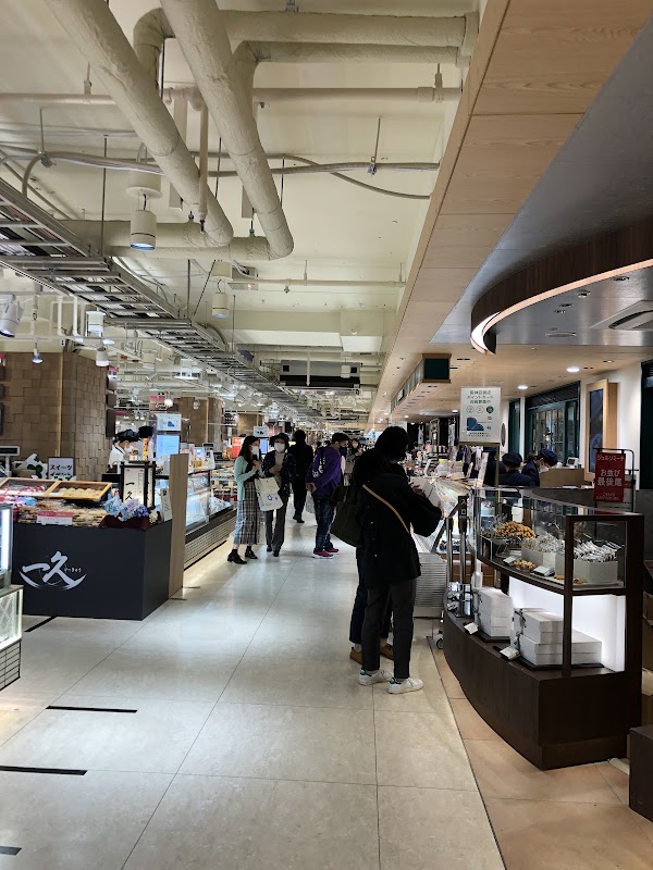 Hanshin Department Store Umeda Main Store 3