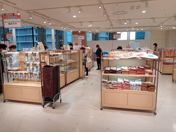 Hanshin Department Store Umeda Main Store 2
