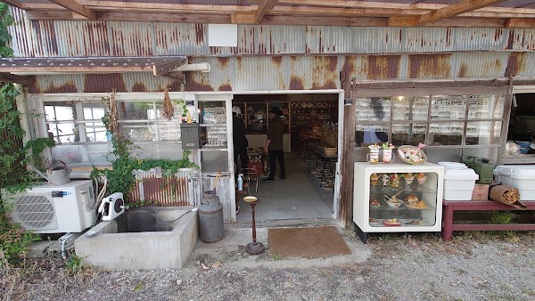 Fake Food Hasami - Nihon Bijutsu