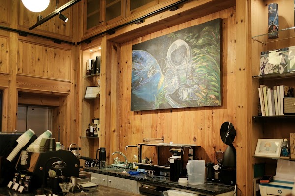Islet Coffee Lab (Central)