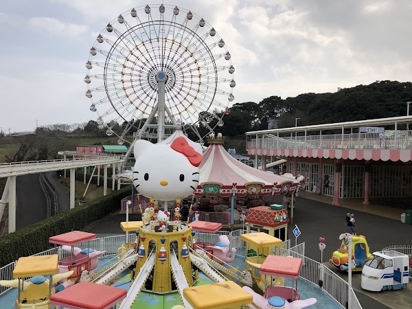 Harmonyland 1