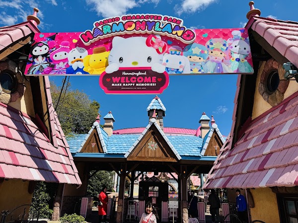 Harmonyland 5
