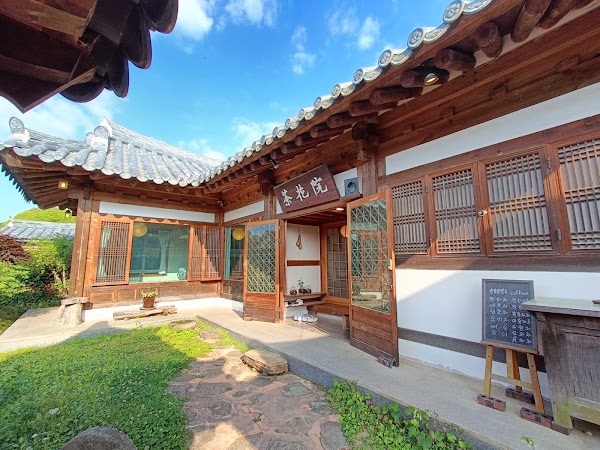 다화원 (Traditional Korean Tea House) 4