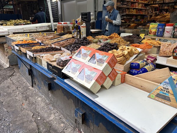 Carmel Market 2