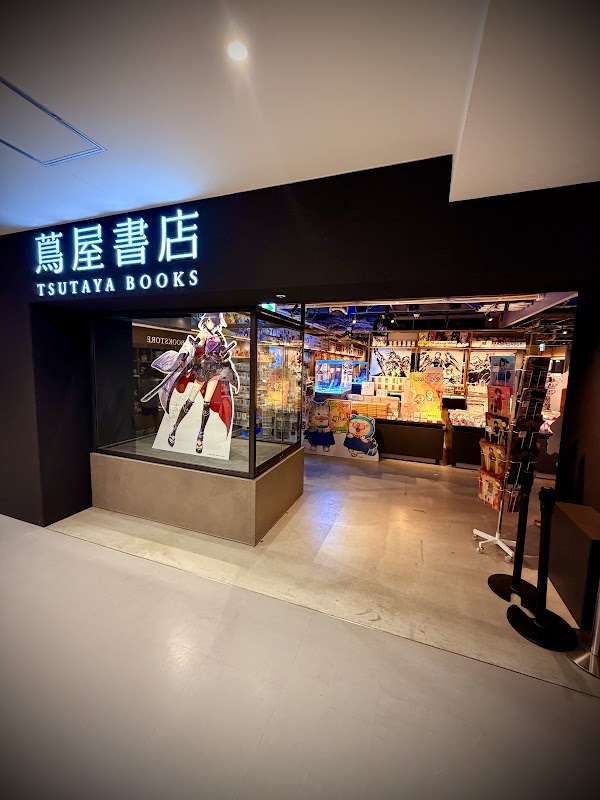KYOTO TSUTAYA BOOKS