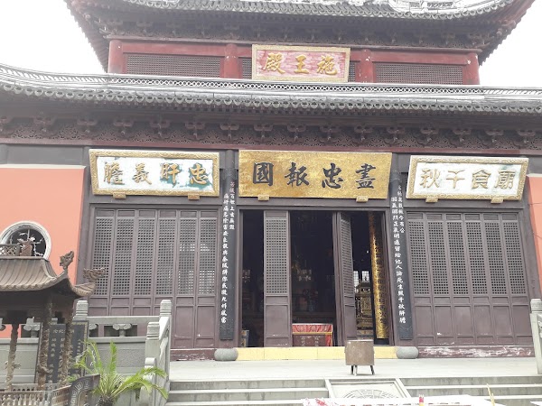 Fengjing Ancient Town 4