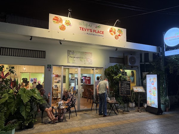 Tevy’s Place