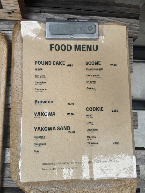 ROZI coffee 4