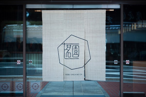 HORII SHICHIMEIEN