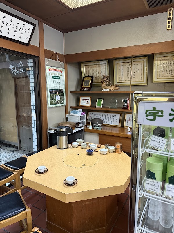 HORII SHICHIMEIEN 2