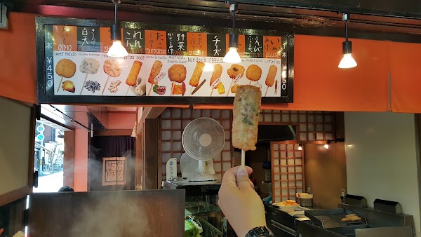 Add to Japan 5