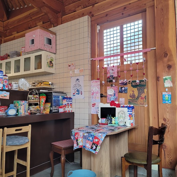 아나타카페