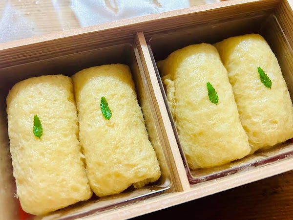 だしいなり 海木 5