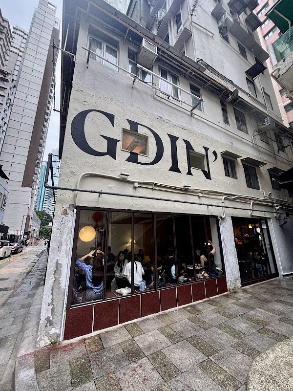 Goodin’ Out Coffee (Wan Chai) 3