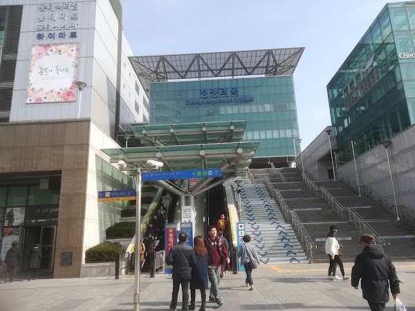 청량리역 5