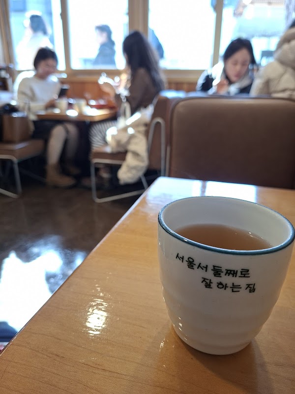 Seoulseo Duljjaero Jalhaneun Jip 4